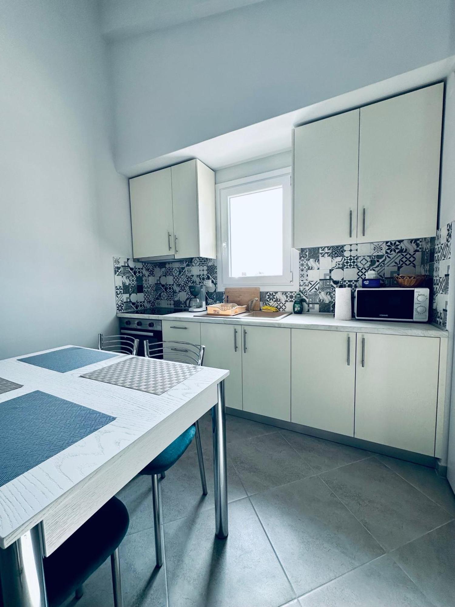 Apartment Aris